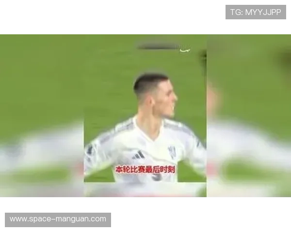 俱乐部杯半决赛激烈对抗，球员拼搏精神获球迷认可